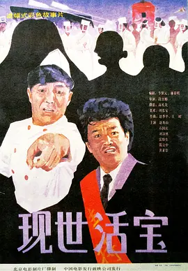 欧美怡红院高清在线