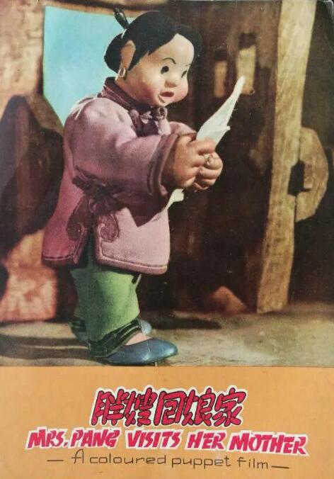 91视频看
