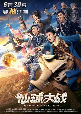 jiucao在线看片www