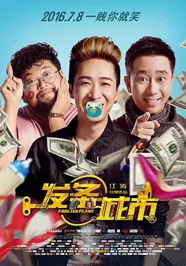 91视频看