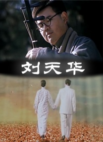 91视频看